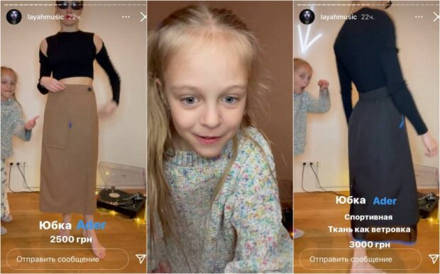 Дочь Евы Бушминой — кто она и как выглядит, что делает ?