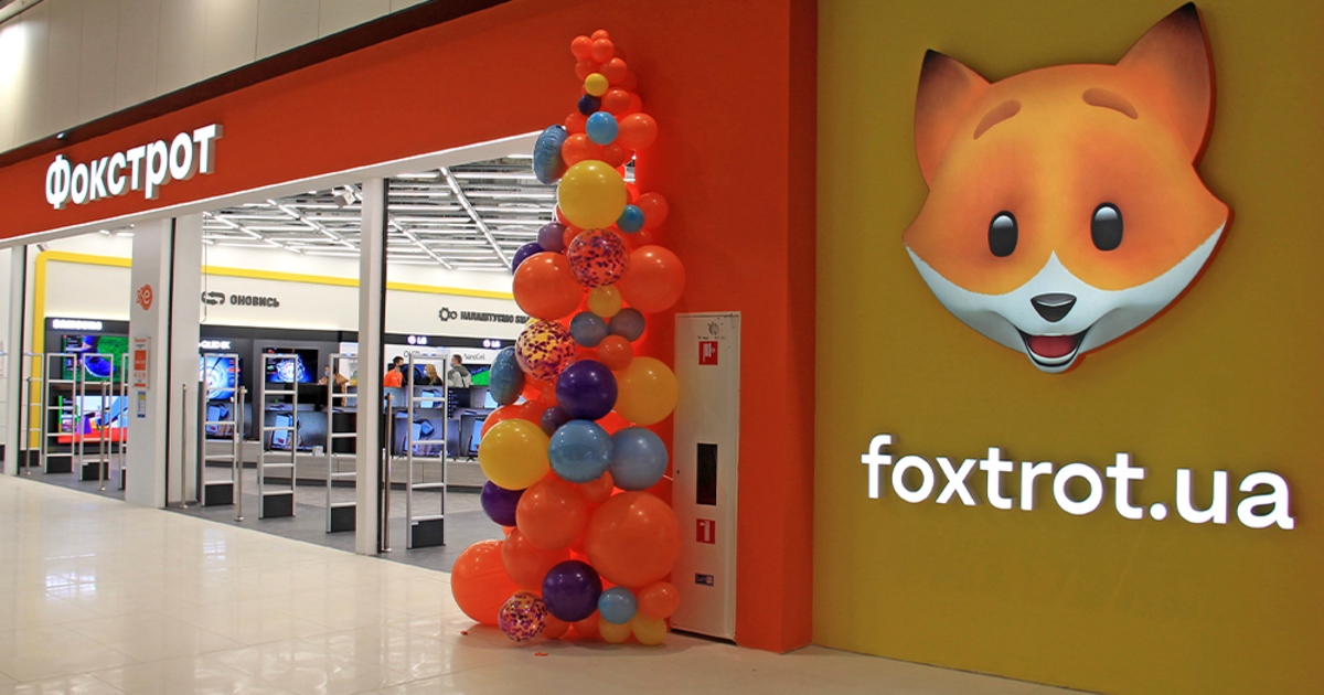 Онлайн та офлайн-шопінг у Фокстрот: єдині стандарти якості
