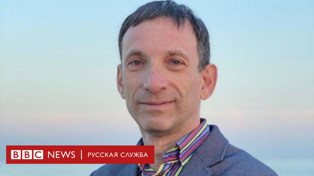 Виталий Портников Жена Дети Фото — информация о семье и личной жизни