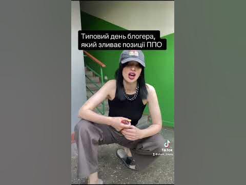Хто Така Алхім: биография, личная жизнь и карьера