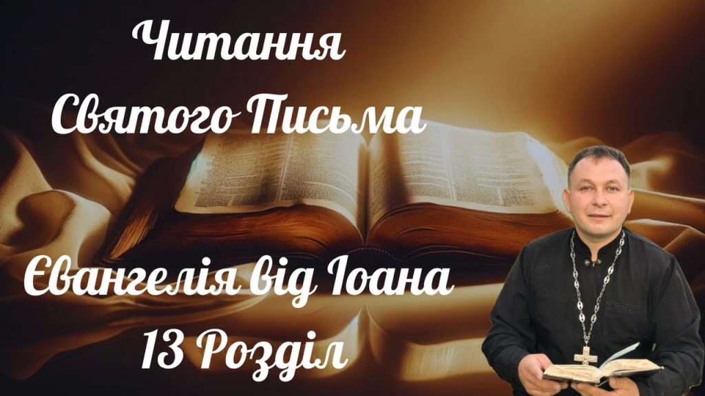 Олексій Філюк Дружина: Биография, Личная Жизнь и Карьера