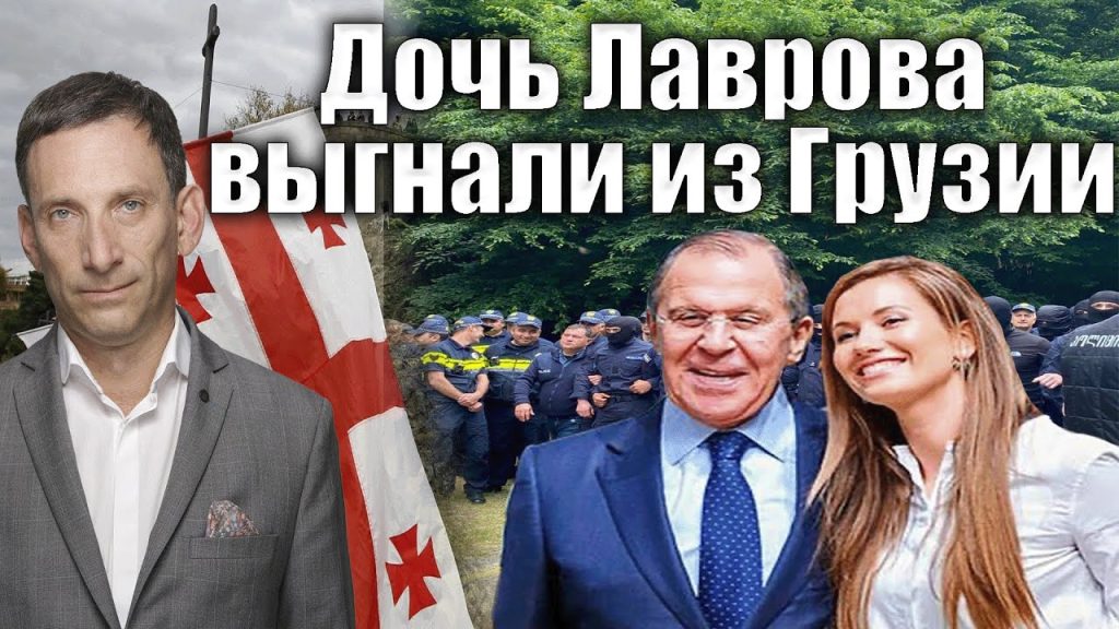 Виталий Портников Жена Дети Фото — информация о семье и личной жизни
