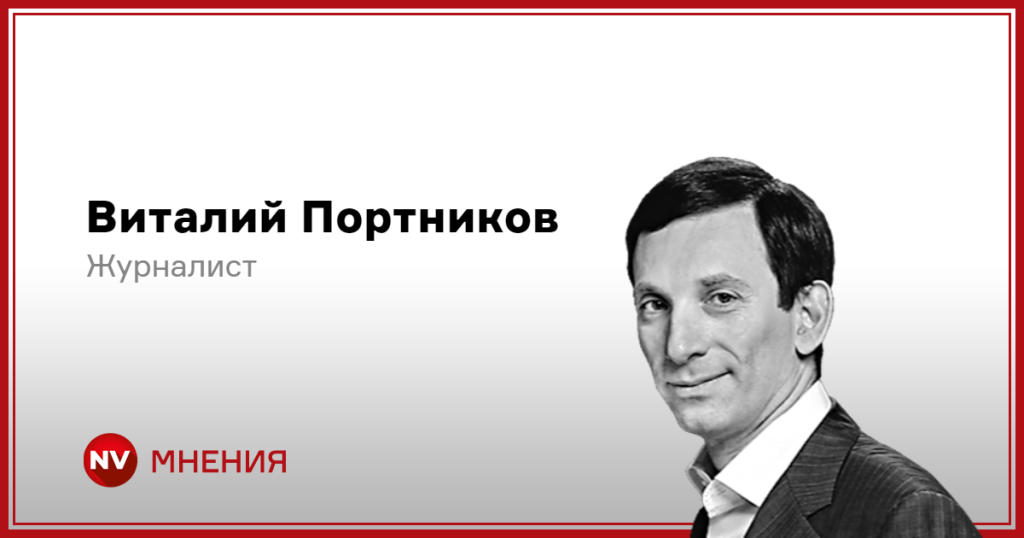 Виталий Портников Жена Дети Фото — информация о семье и личной жизни