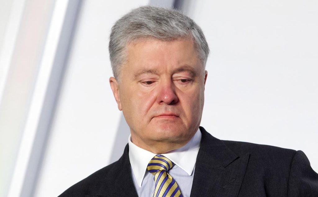 Порошенко Настоящая Фамилия Национальность – подробный обзор биографии и карьеры