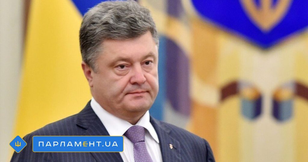 Порошенко Настоящая Фамилия Национальность – подробный обзор биографии и карьеры