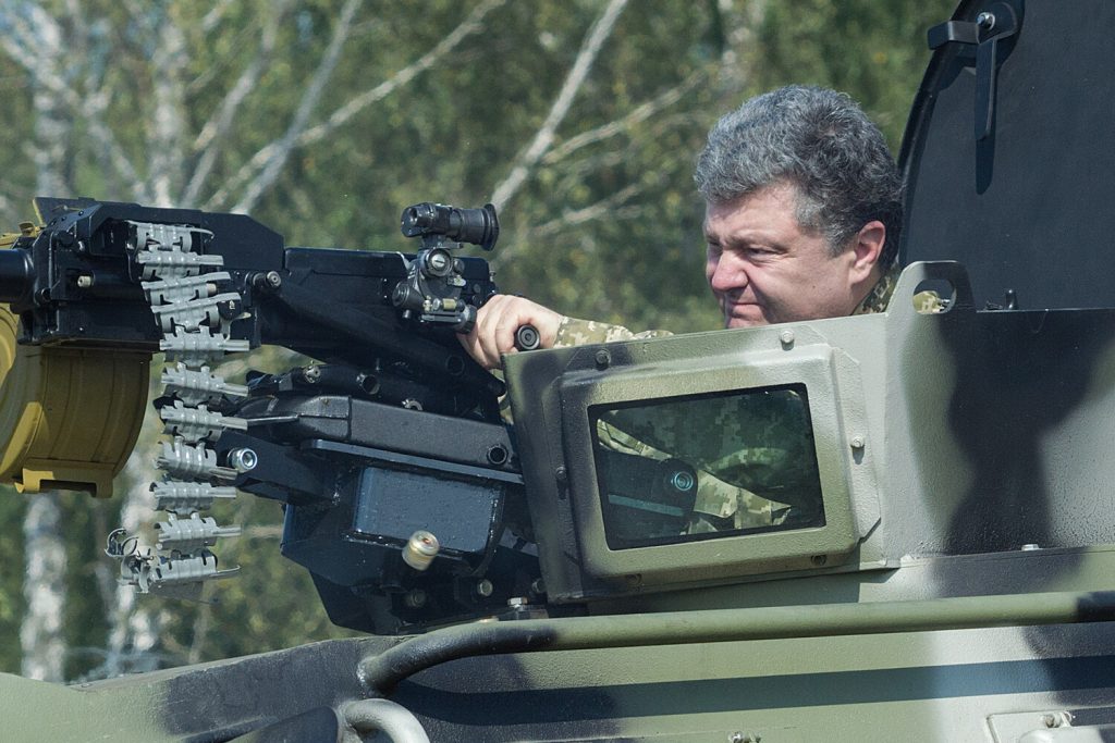 Порошенко: настоящая фамилия и национальная принадлежность — полный обзор жизни и деятельности