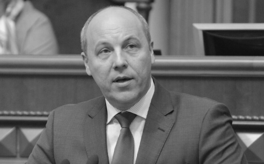 Парубій Де Зараз: текущая деятельность и биографический обзор