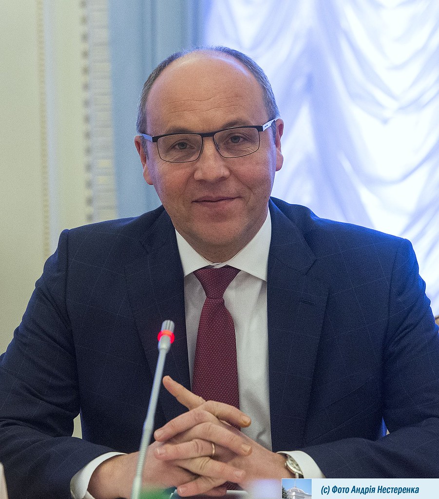 Парубій Де Зараз: текущая деятельность и биографический обзор