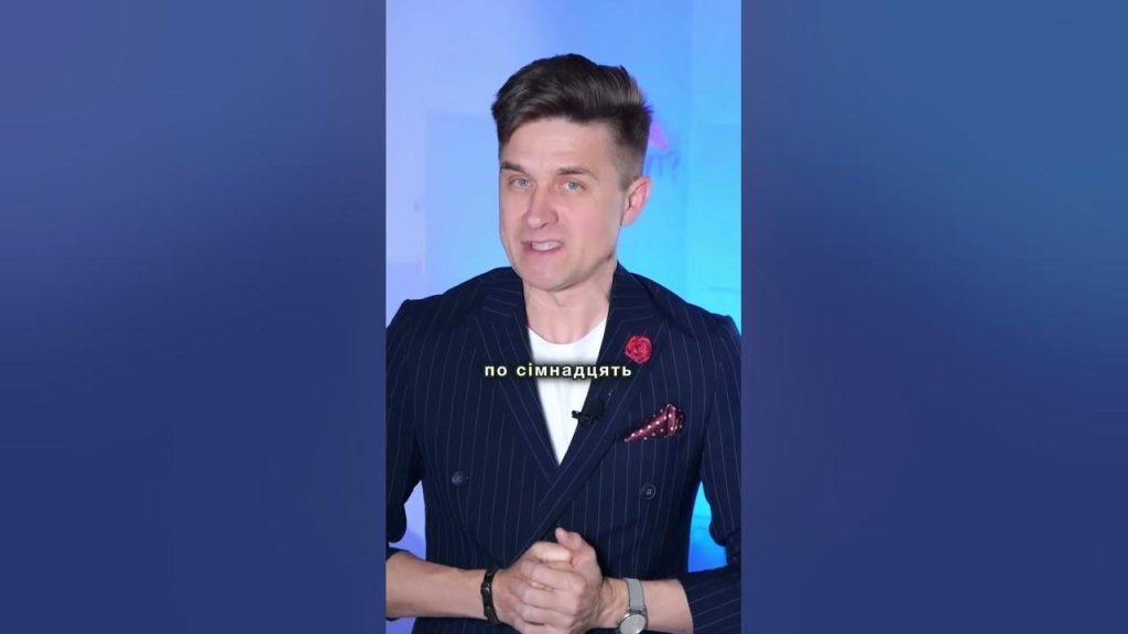 Хто Така Алхім: биография, личная жизнь и карьера