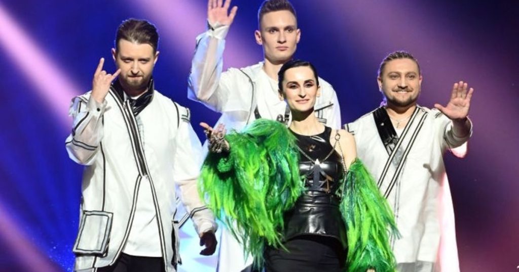 Eurovision Song Contest 2021