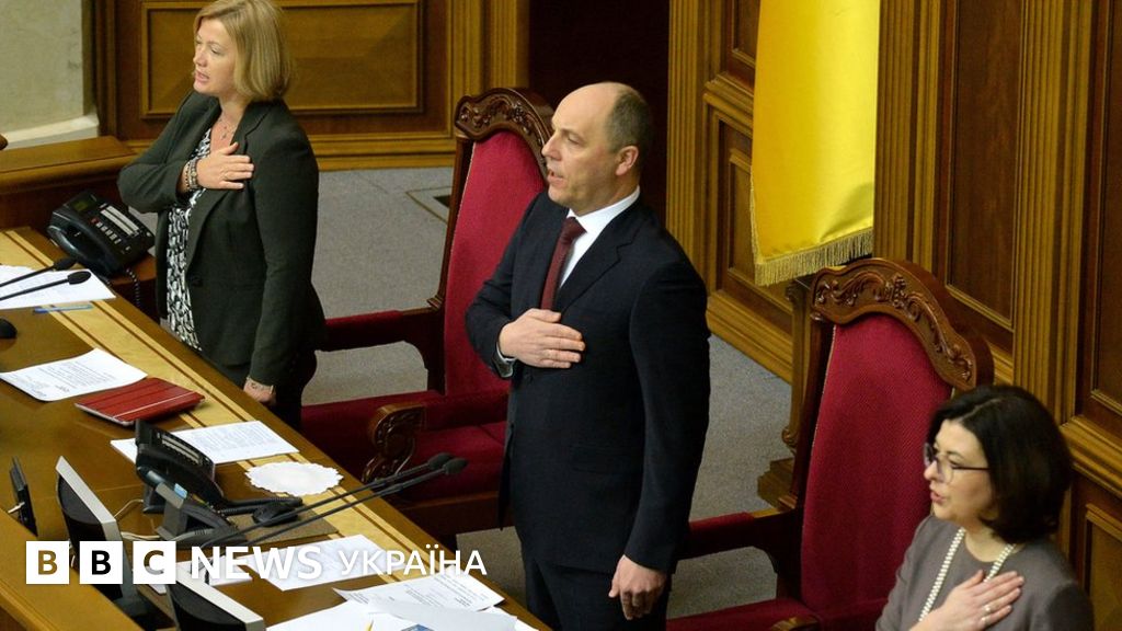 Парубій Де Зараз: текущая деятельность и биографический обзор