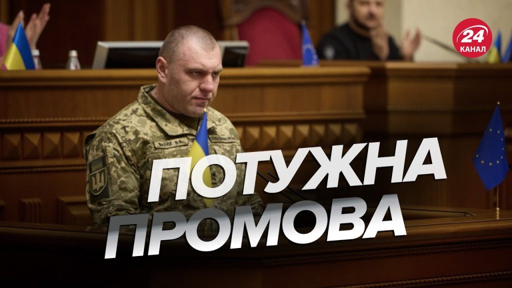 Василь Малюк Зріст Вага: біографія, особисте життя та кар'єра