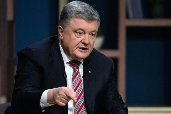 Порошенко: настоящая фамилия и национальная принадлежность — полный обзор жизни и деятельности
