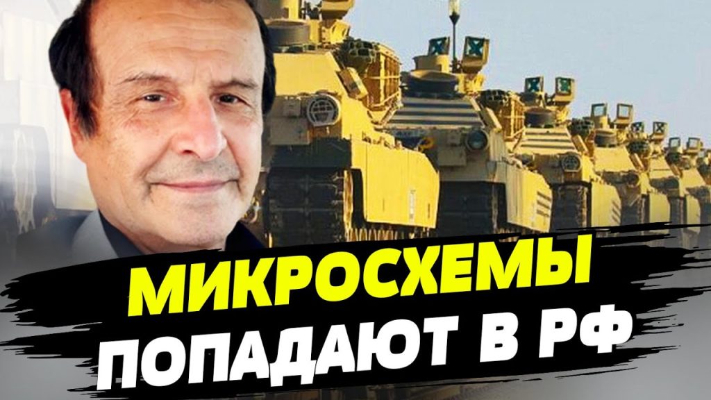 Борис Пинкус Биография Национальность: подробный обзор жизни и карьеры