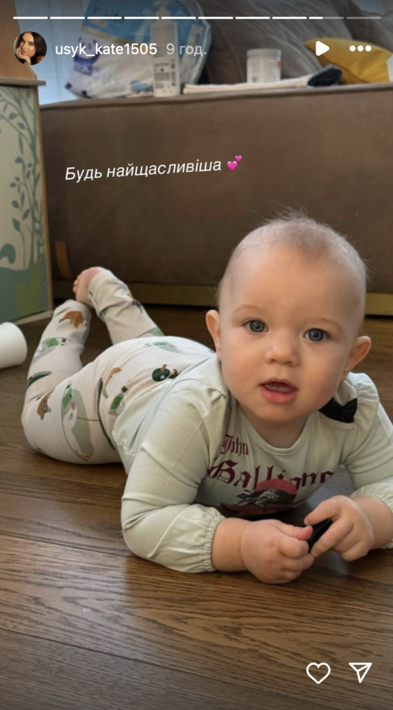 Сколько Детей У Усика: Подробности о Семье Чемпиона