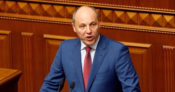 Парубій Де Зараз: текущая деятельность и биографический обзор