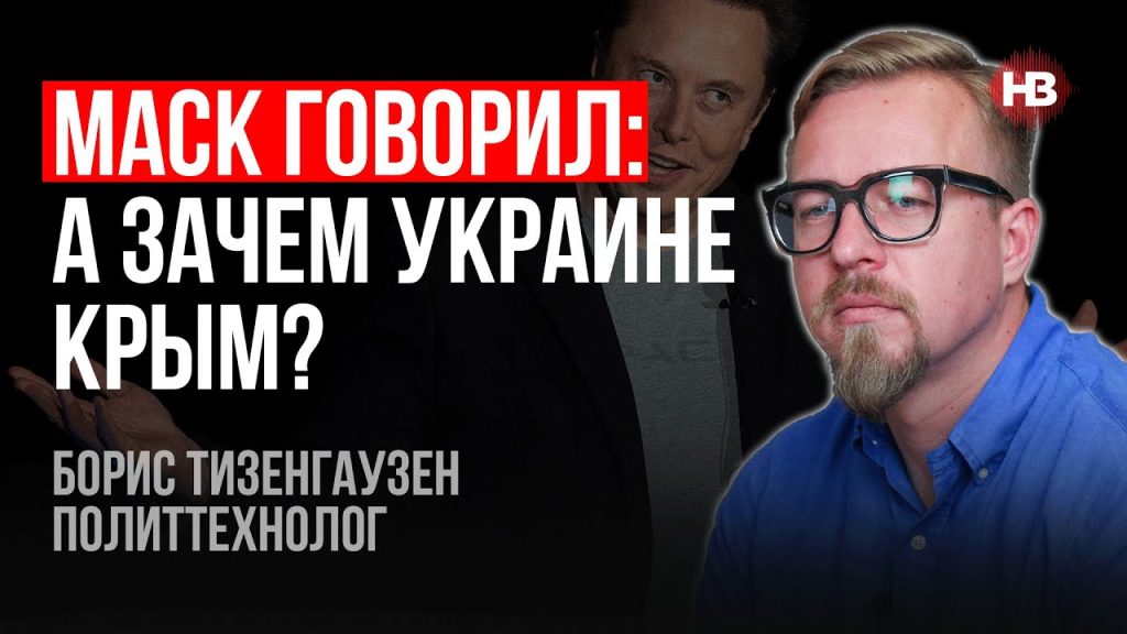 Борис Тизенгаузен Биография Личная Жизнь: путь и достижения выдающегося режиссера