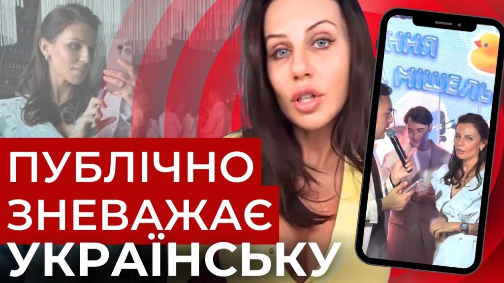 Колишній Чоловік Алхім: подробиці біографії, особистого життя та кар’єри