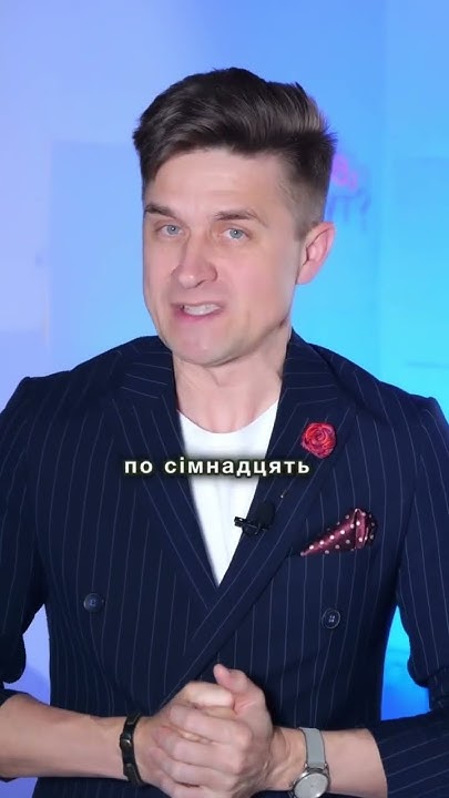 Хто Така Алхім: биография, личная жизнь и карьера