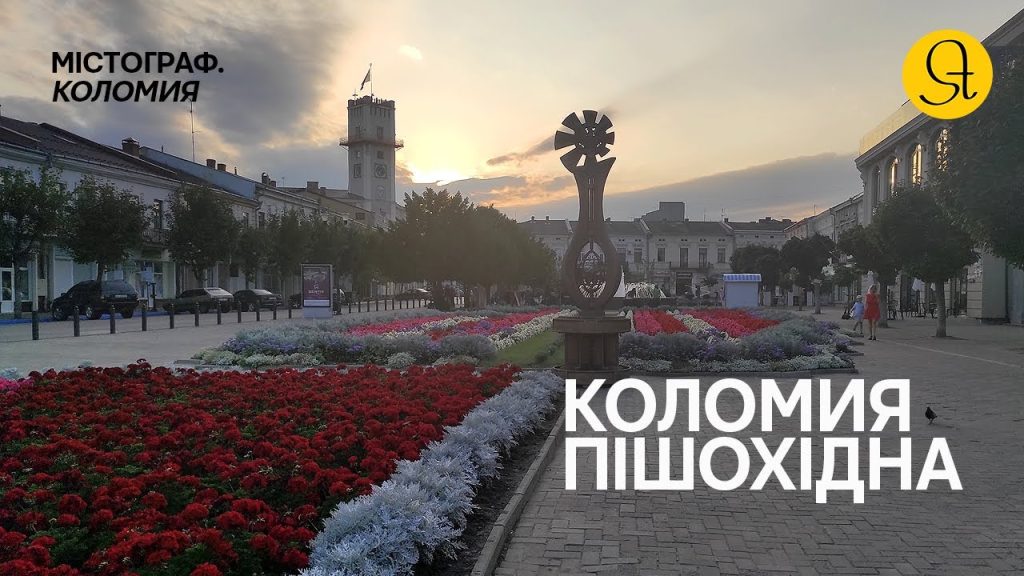 Коломойский Где Сейчас: Текущее Местонахождение и Деятельность Игоря Коломойского