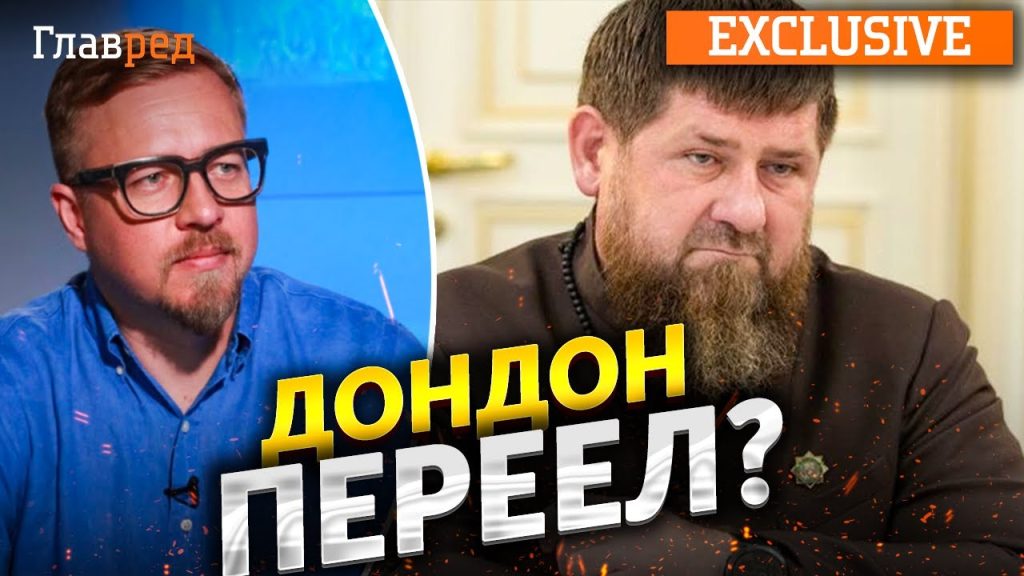 Борис Тизенгаузен Биография Личная Жизнь и Карьера
