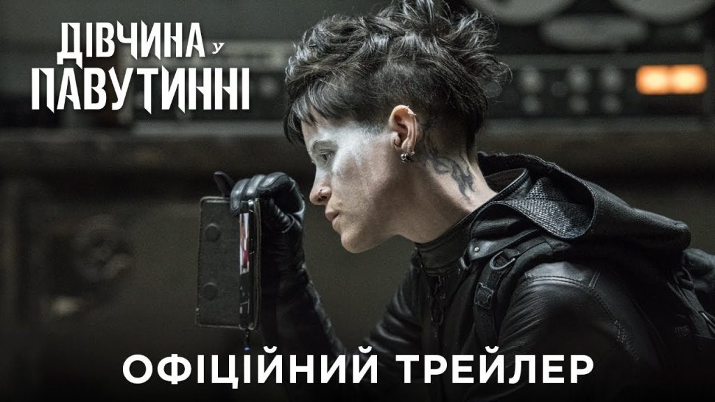 Нова Дівчина Пустовіта: детальна біографія, особисте життя та кар’єра