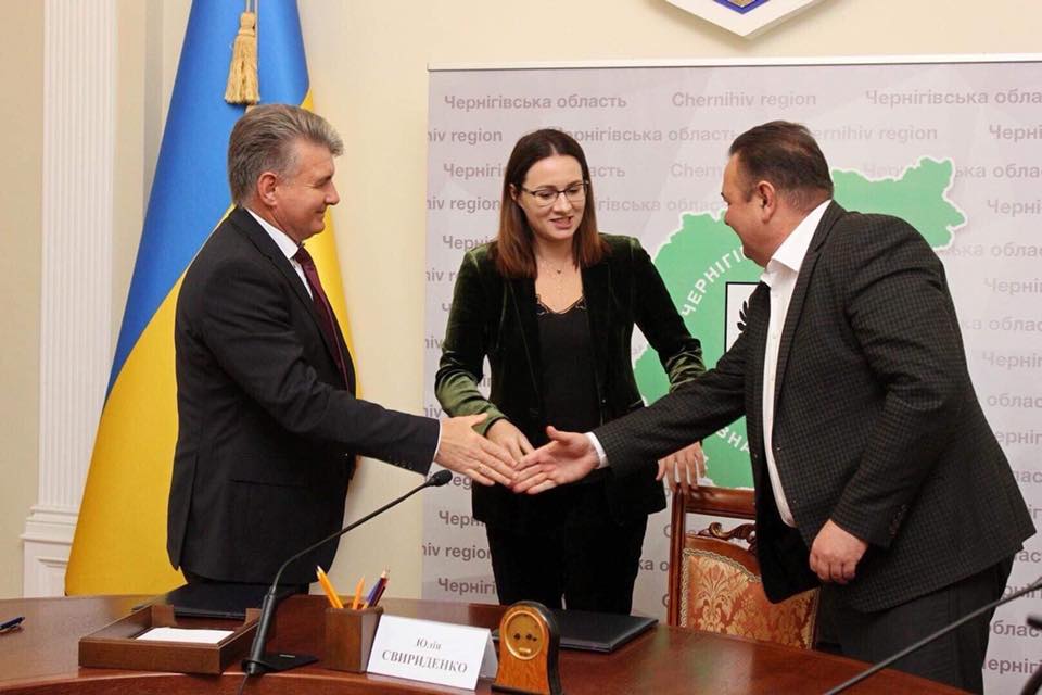 Юлія Свириденко Біографія: життєвий шлях, кар'єра та особисте життя