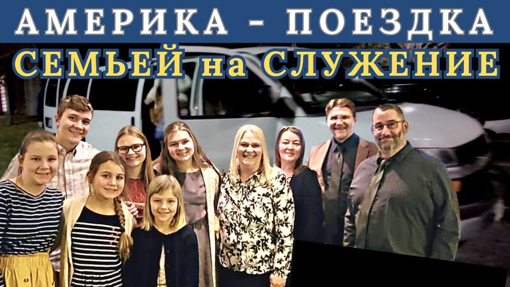Семья Савченко: история, личная жизнь и карьера