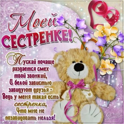 22d003abd50ea732d630d88cf3b0e669