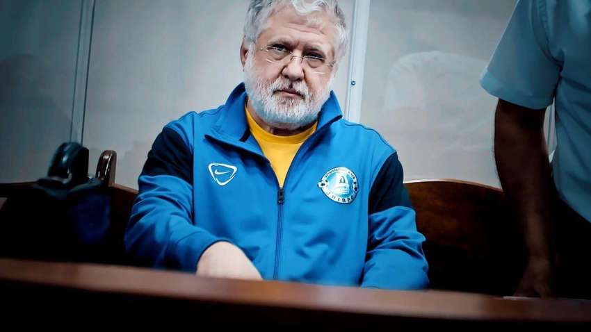 Де Зараз Коломойський: Современное положение и активность украинского бизнесмена
