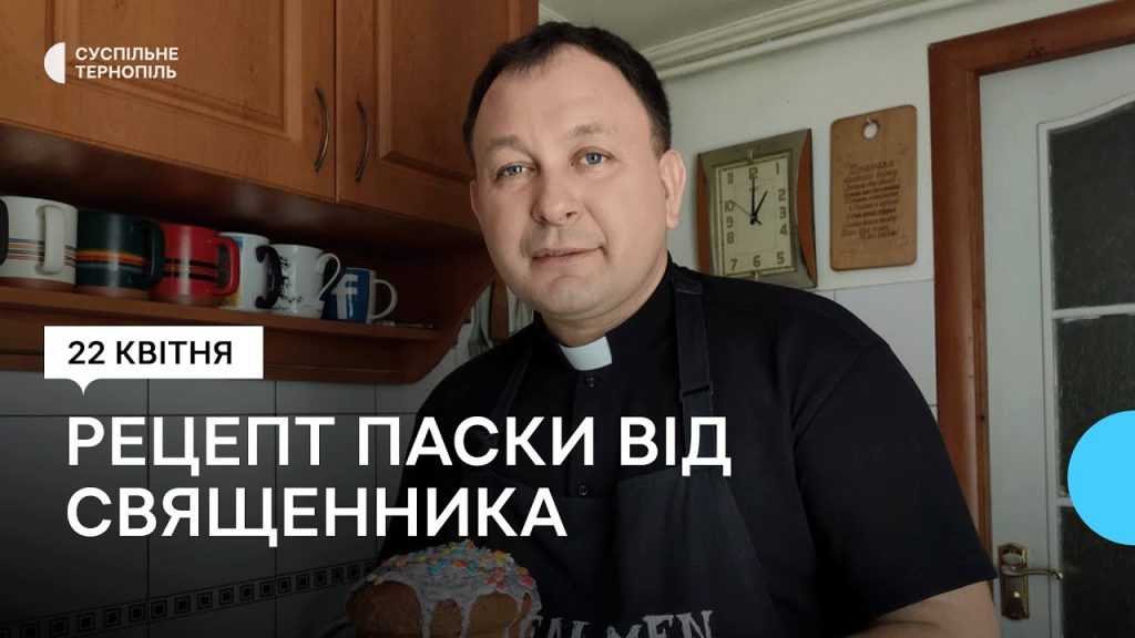 Олексій Філюк Біографія Сім'Я: Життя, Кар'єра та Особисте