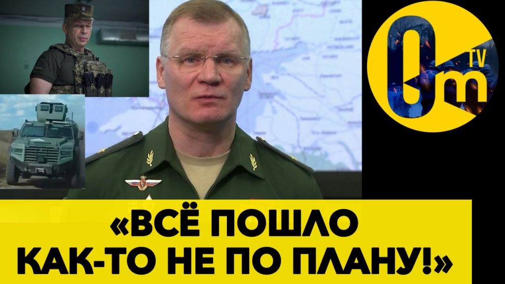 Сырский Национальность: история и особенности этнической группы