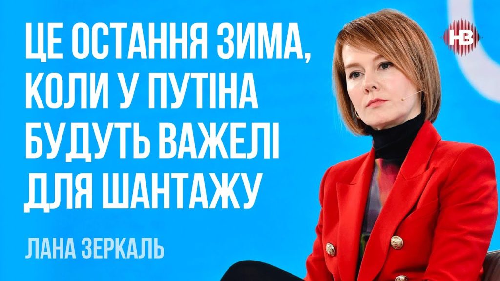 Лана Зеркаль Родители: подробности о семье и влиянии на личность