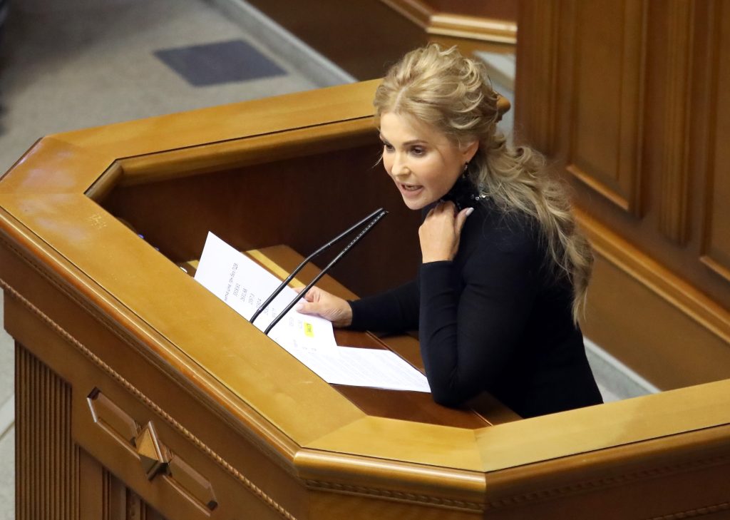 Юлия Тимошенко Фигура: Биография, Личная Жизнь и Политическая Карьера