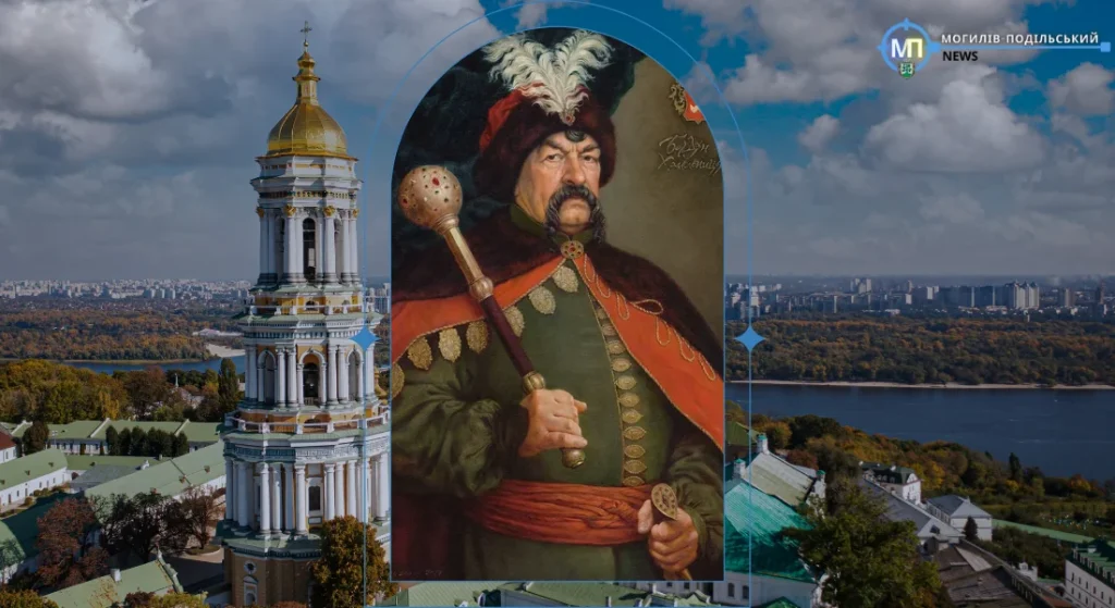 Хто Такий Богдан Хмельницький: біографія та роль в історії України