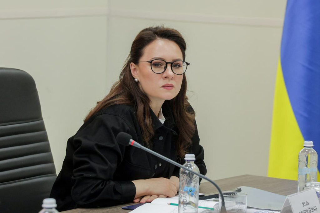 Хто Така Юлія Свириденко: Біографія, Кар’єра та Особисте Життя
