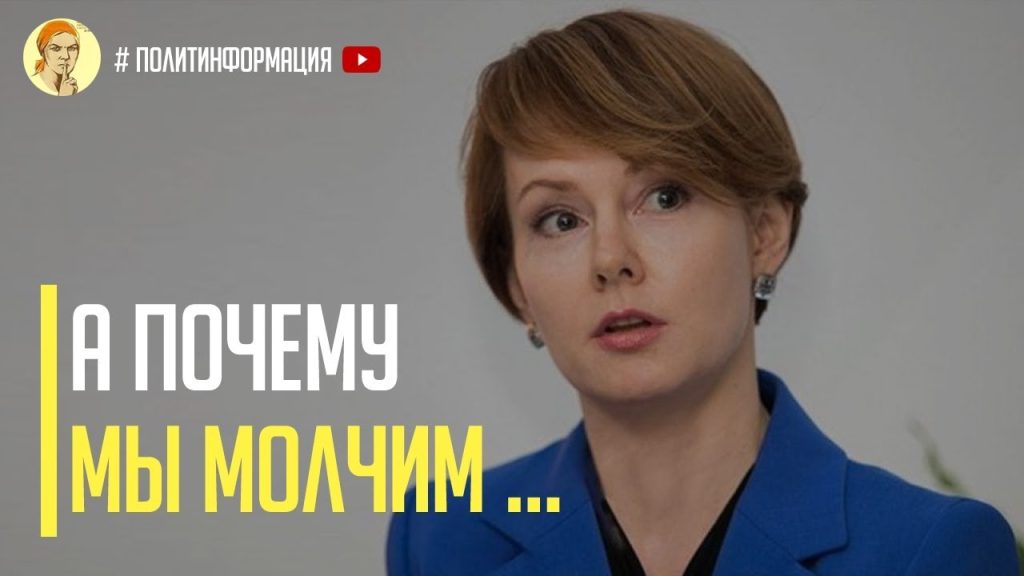 Лана Зеркаль Родители: подробности о семье и влиянии на личность