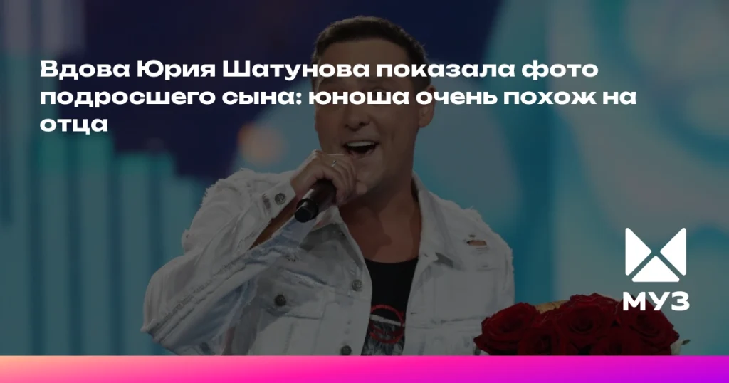 Сын Труханова Фото: биография, личная жизнь и карьера