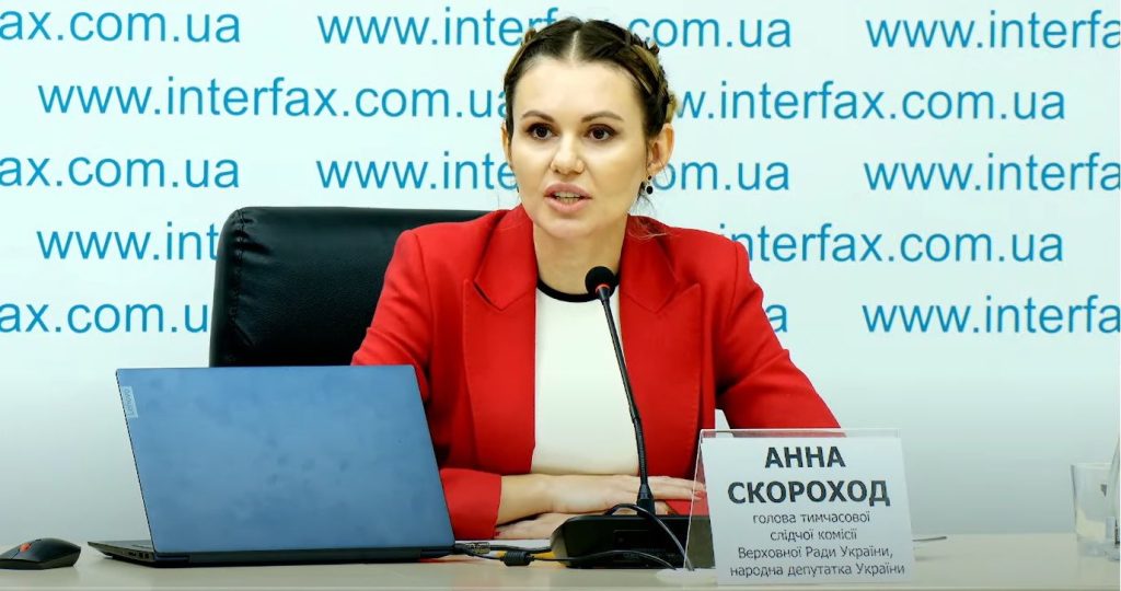 Анна Скороход Личная Жизнь: подробности и факты
