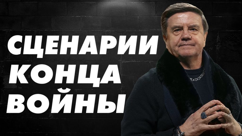Вадим Карасев Где Сейчас: Современная Жизнь и Карьера