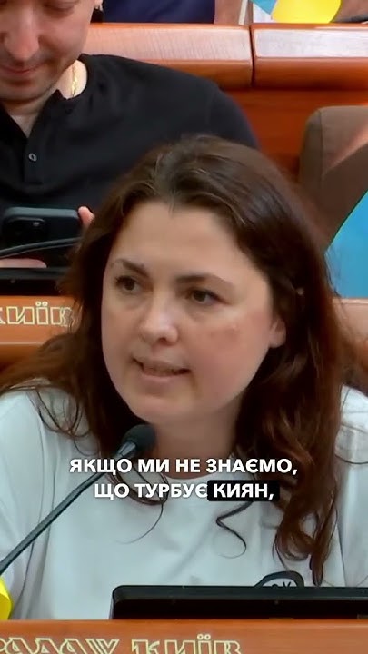 Євгенія Кулеба Розлучення: подробности личной жизни и влияние на карьеру