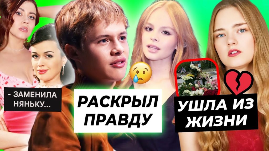 Ната Лайм Биография: путь к успеху и личные моменты