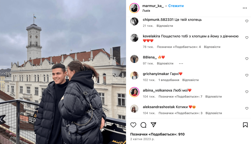 Волканов Біографія: жизнь, карьера и личные детали