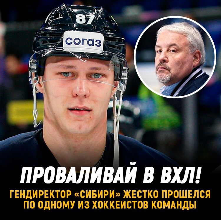 Закончил Здесь: подробный обзор жизни и карьеры