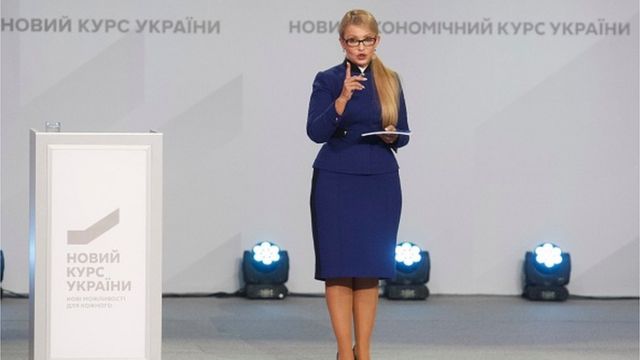 Юлия Тимошенко Фигура: Биография, Личная Жизнь и Политическая Карьера