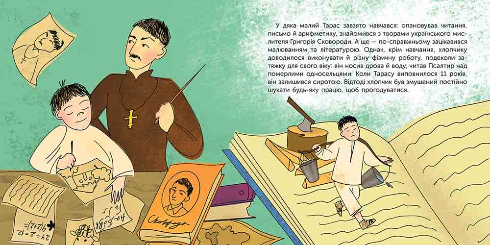 Хто Такий Тарас Шевченко: життя, творчість та спадщина