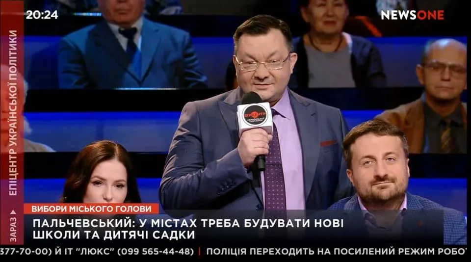 Тарас Загородний: национальность и ключевые факты из биографии