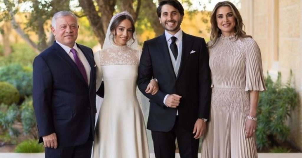 The Royal Wedding of Princess Iman And Jameel Alexander Thermiotis