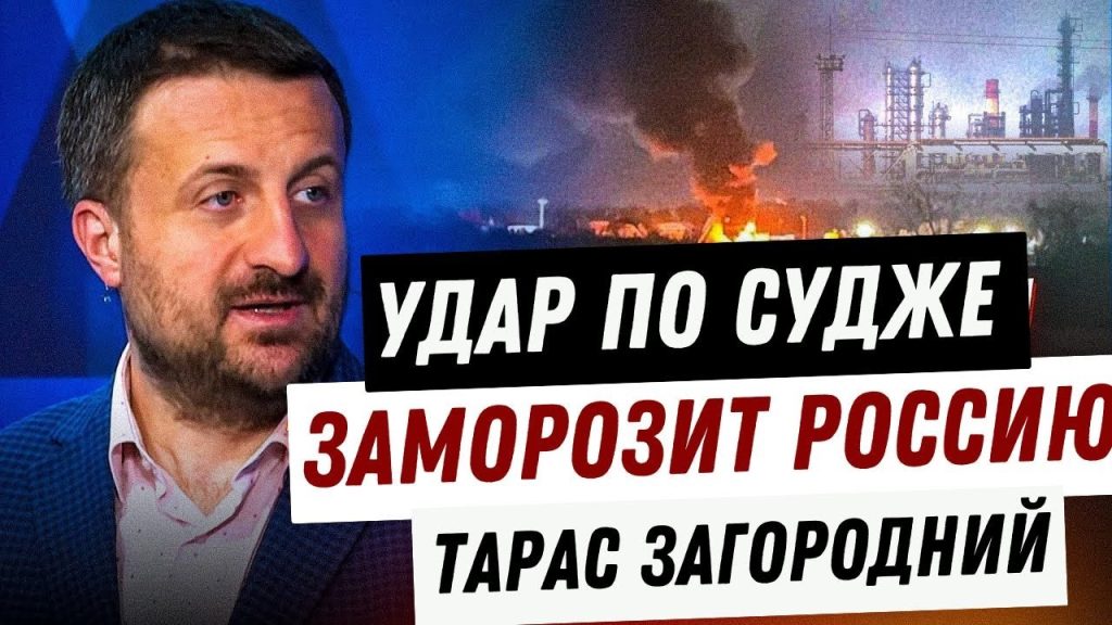 Тарас Загородний: национальность и ключевые факты из биографии